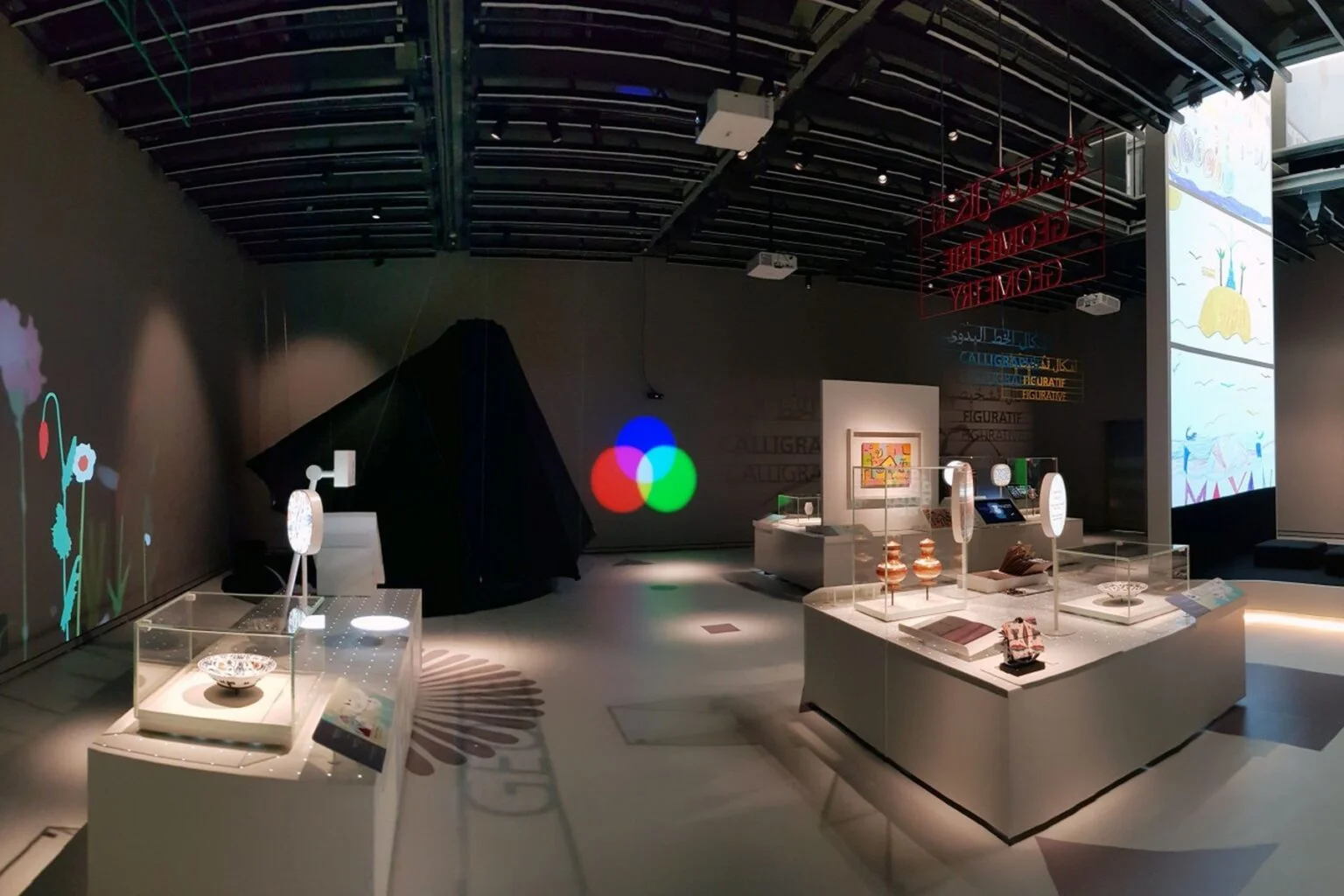 Expoziția Children’s Museum de la Louvre Abu Dhabi