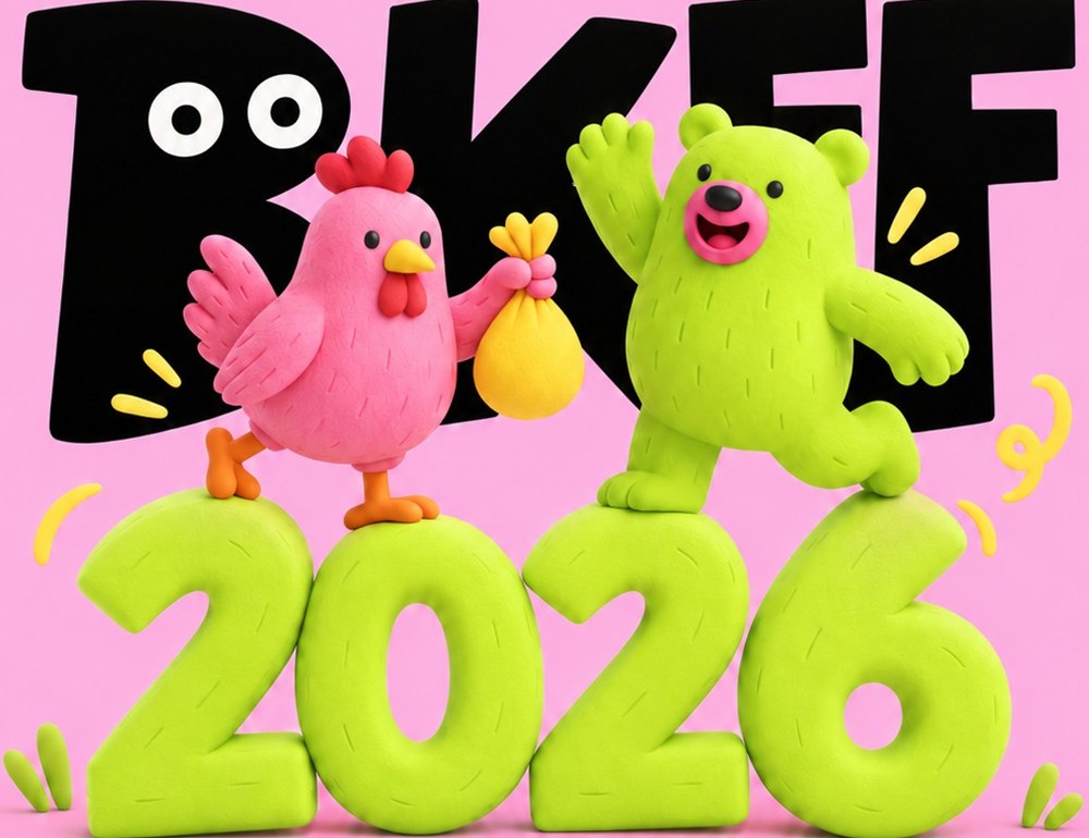 BKFF 2026: cocoșul și ursul, personajele festivalului